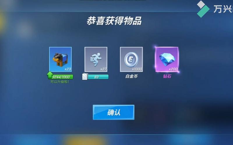 白鹤逃跑吧辅助器最新版