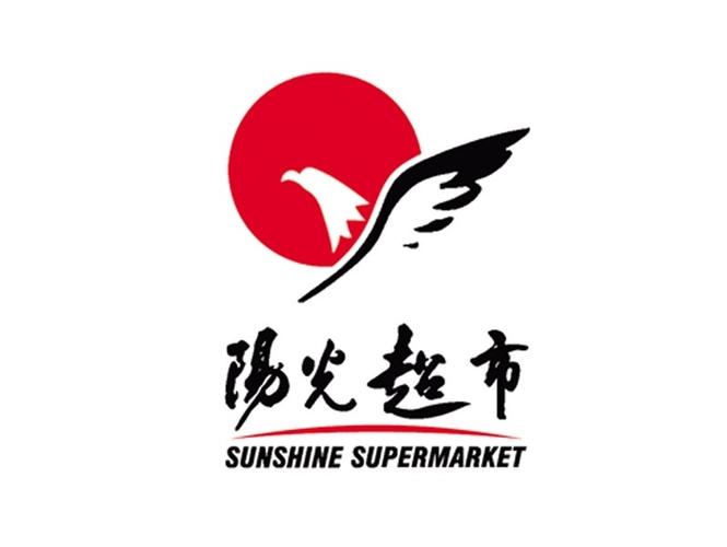阳光菜市场