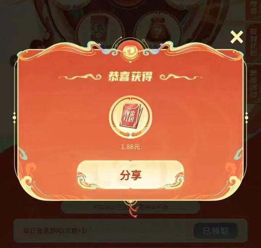 王者猜谜红包版