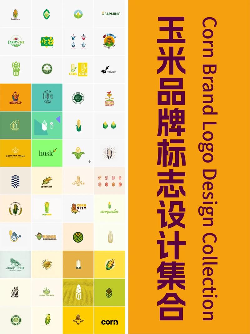 玉米赚转发文章赚钱v1.0