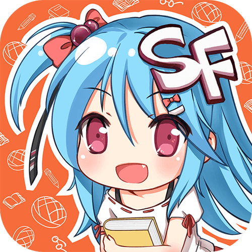 菠萝包轻小说无限火券版