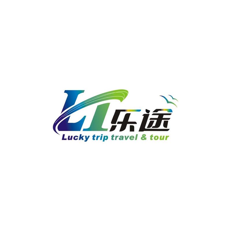 乐途小说