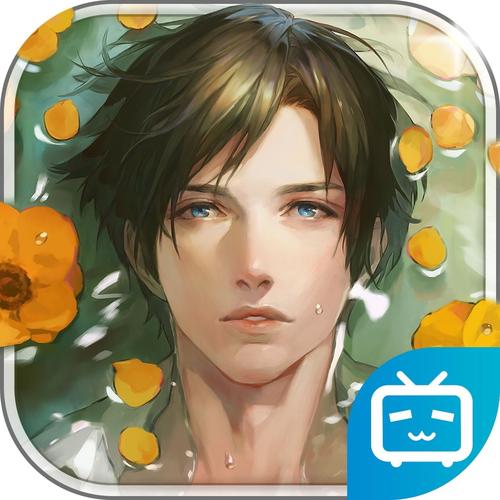 无法触碰的掌心辅助工具