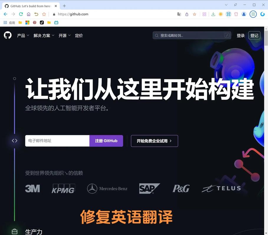uu皮肤修改器防封号