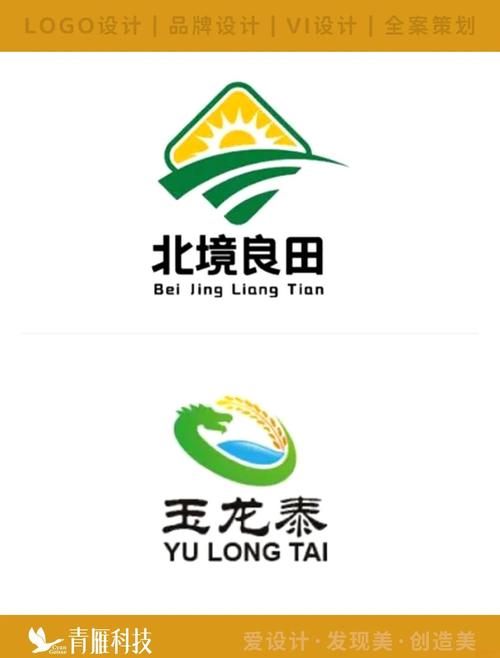 世外田园红包版