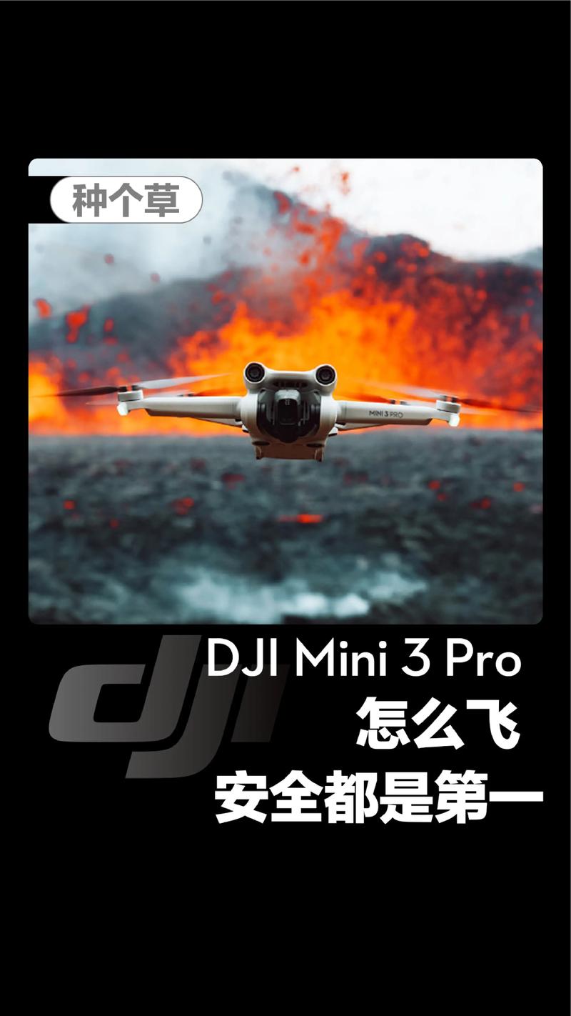 小晨辅助Pro最新中文版