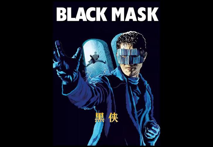 黑侠apk游戏盒子