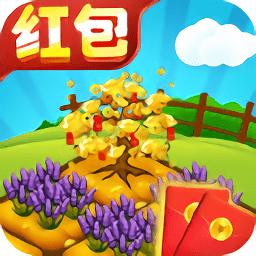 多多果园每天3毛钱红包