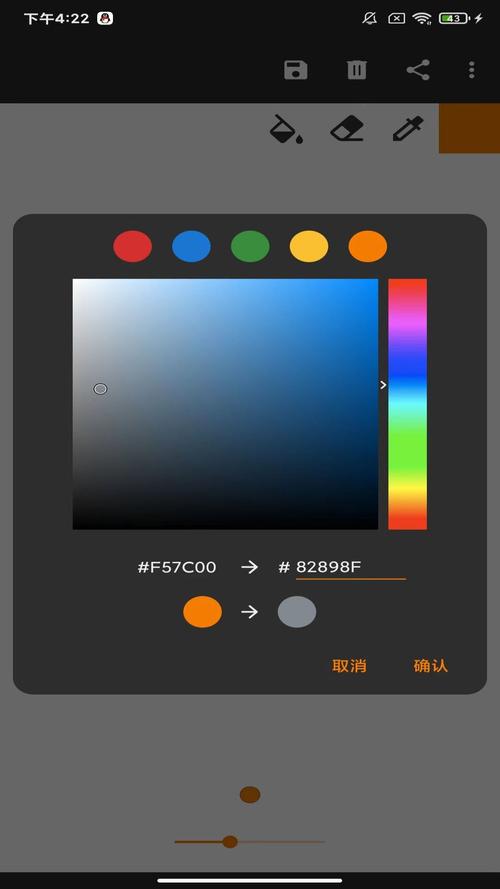 去天文崛v1.0