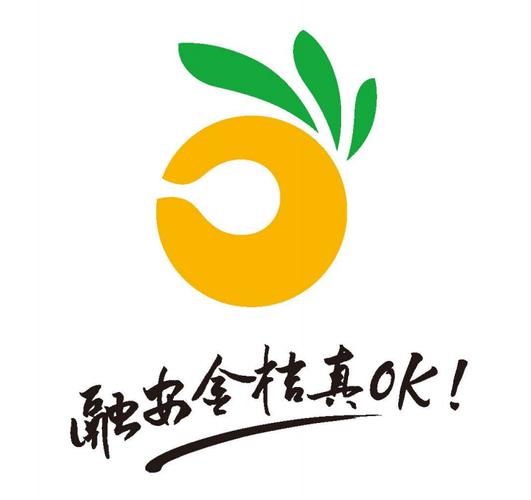 金桔赚缩略图