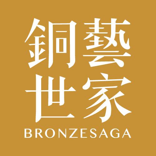 铜家新版皮肤美化