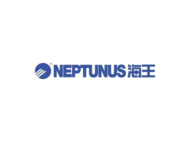 新海王