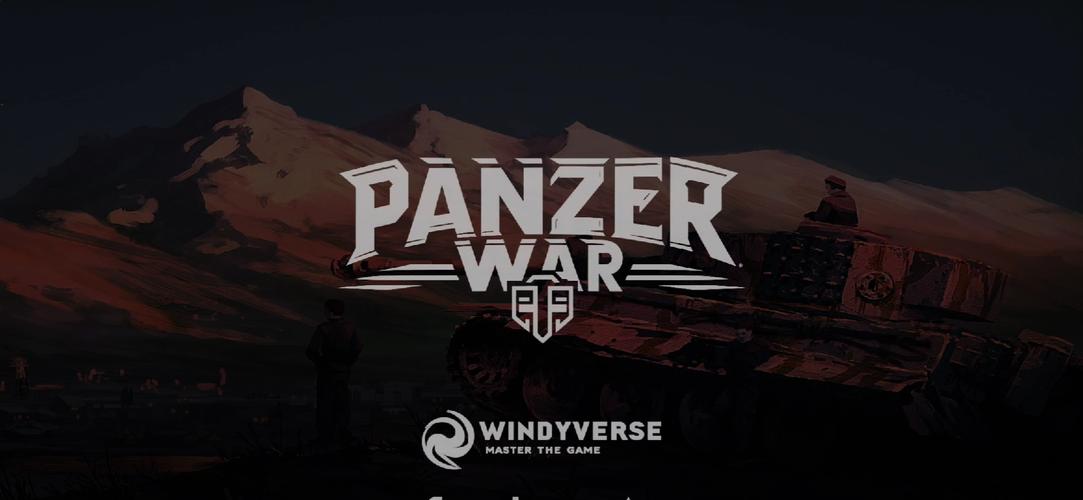 装甲纷争模组(PANZERWAR)