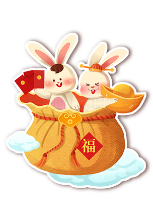 兔头条红包版