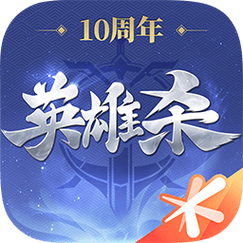 英雄杀修改器v1.0