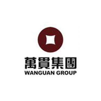 万贯人生