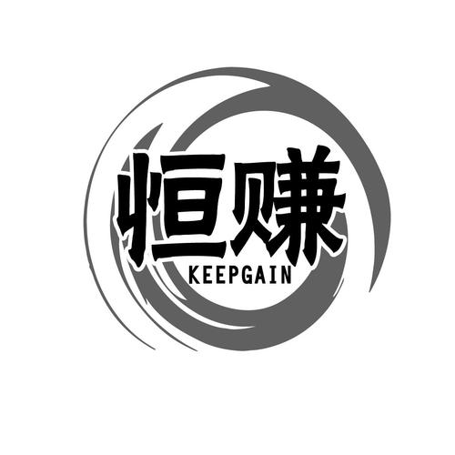恒赚宝