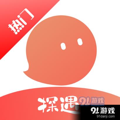 探遇漂流瓶破解版不付费