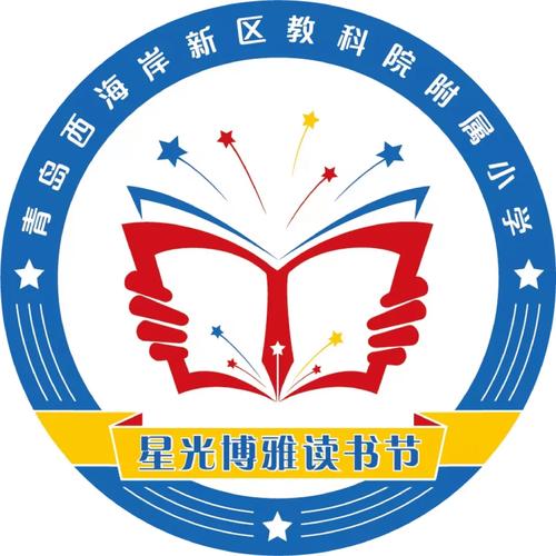 欢阅读截图