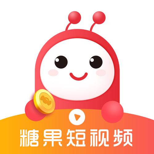 糖糖视频红包版