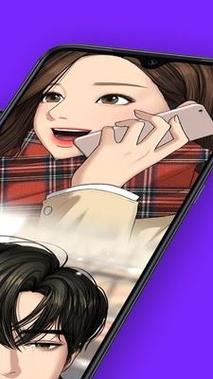 青青漫画免付费