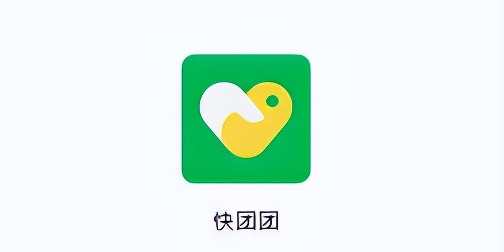 hu团聊天