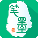 笔墨文学免费小说