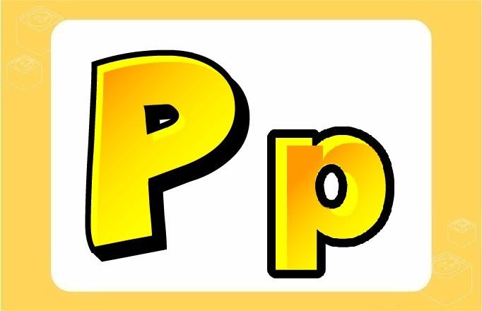 pp漫画