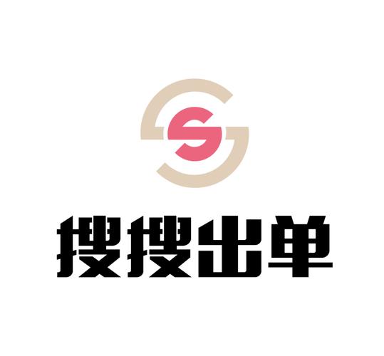 最出单app
