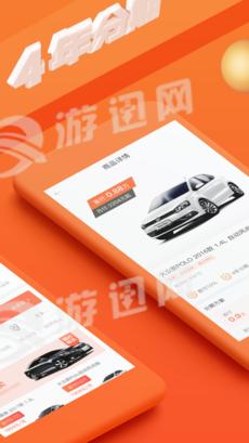 百万答人至尊版