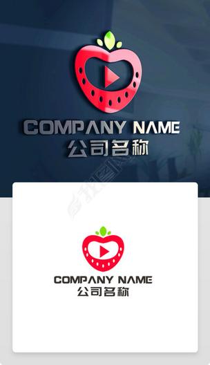 大草莓app免费版