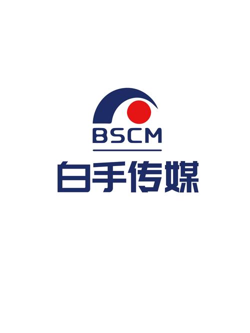 白手