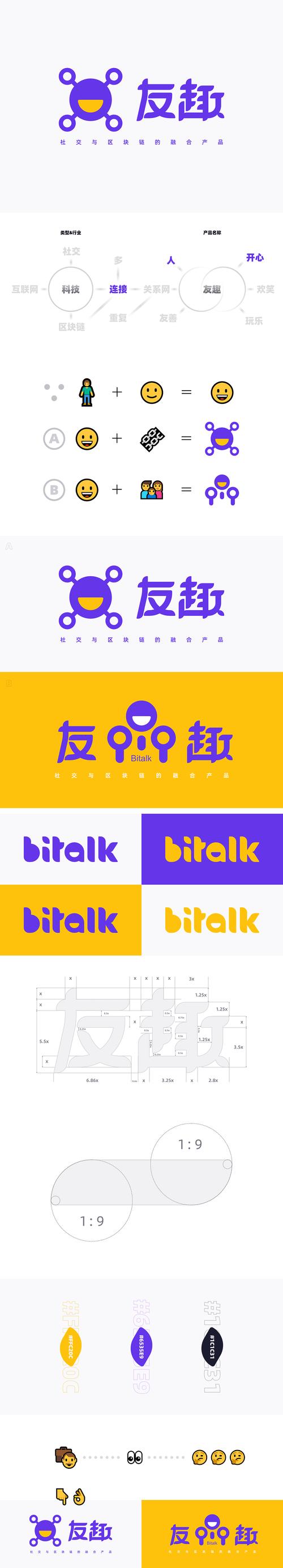 友趣阅读手机版