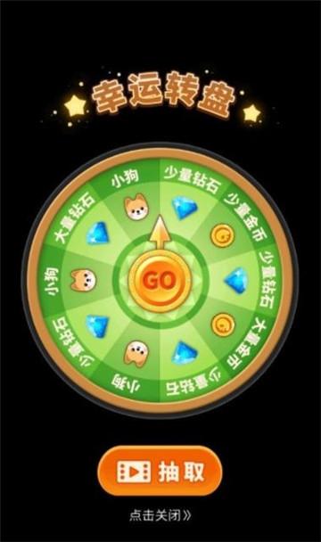 袋鼠跳跳红包版最新版本