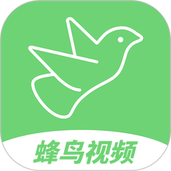 蜂鸟视频