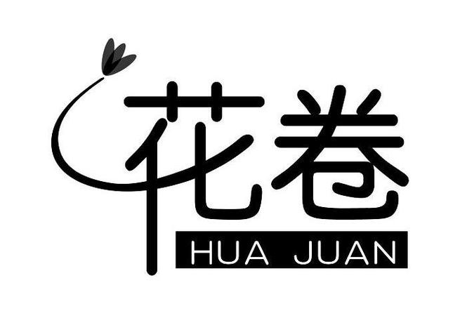 花卷短视频