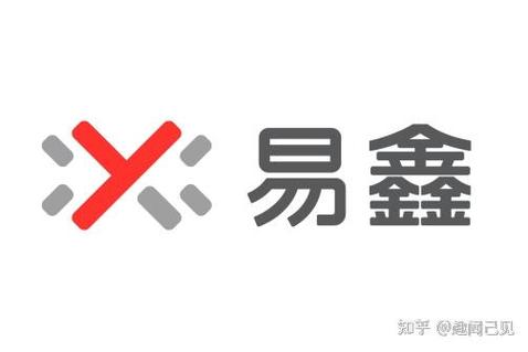 开鑫易