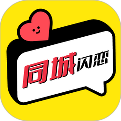 闪恋app