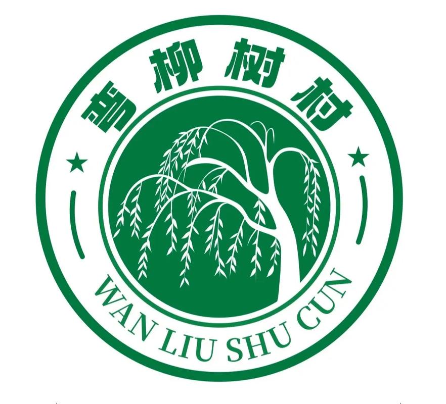 柳树网app