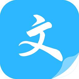 燃文阁1