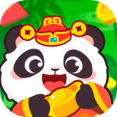 熊猫招财猜成语红包版v1.0缩略图