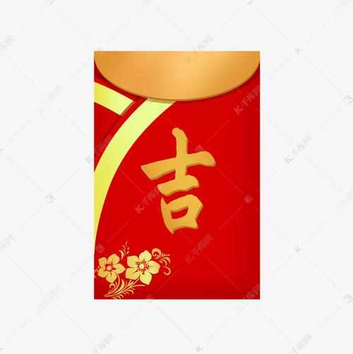 吉祥餐厅红包版