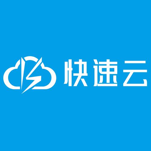 快云接码