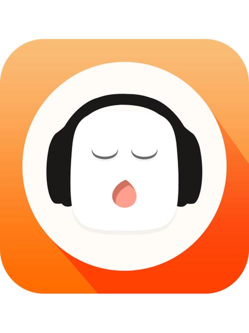 懒人畅听app最新版