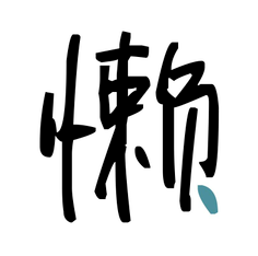 懒觉大妈app安卓版