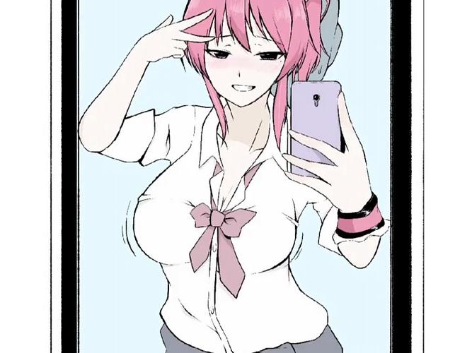 不限时附身app漫画