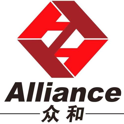 和众