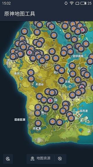 原神地图助手v1.02