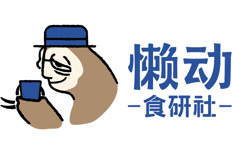 懒人漫画截图