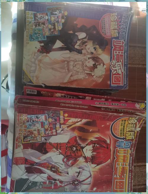 飒漫画破解版
